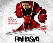 rahasya hindi film 650 013015091445 jpgsize1200675 from hindi rahasya