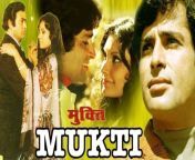 mukti740x416675721524.jpg from dolon roy new movie mukti sex videoলাদেশি ১২ বছরে মেয়েদের চুদাচুদি ভিডিও