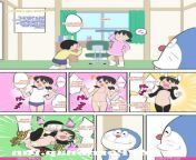 doraemon shizuka nude comics of 0.jpg from doremon cartoon shizuka naked