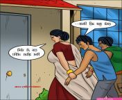 sex store hindi new comic 0.jpg from beti nude hindi comic