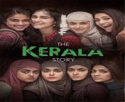 the kerala story et00358530 1683025397.jpg from www kutty wap kerala collage xxx videos com