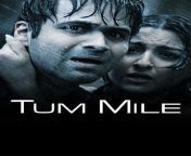 tum mile et00003496 24 03 2017 17 03 37.jpg from tum mile film sex