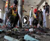 ویدیو انفجار پشاور پاکستان.jpg from پاکستان پشاور سکس وی