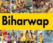 biharwap.jpg from biharwap in