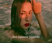 best japanese lipsticks.jpg from cute japanese lipl