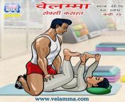 01.jpg from velamma hindi porn comic booksk xxx 10yua