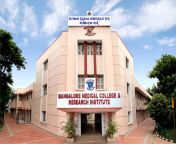 1627707741.jpg from bangalore medical college student mms