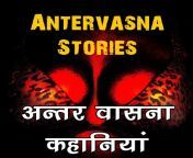11813238 115362885479800 5097712680668422772 n.jpg from 2015 new sex hindi story