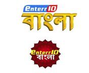 enterr10 bangla tv channel logo.jpg from free bengali adult tv channel