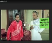 প্রেম প্রতিজ্ঞা ফুল মুভি ২০১৬ prem pratigya bengali full movie download watch online movienibo 2.png from হলিউড জংলি সেক্স মুভি