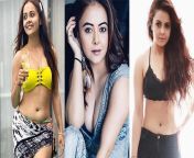 devoleena bhattacharjee tv actress gopi bigg boss.jpg from xxx star plus actress gopi modi sex porn images xxx