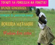 fonetiki na fonolojia.jpg from sauti kali za kiswahili za kutombana