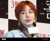17th feb 2020 s korean actress kim sung ryung south korean actress kim sung ryung who stars in the new movie call attends a publicity event in seoul on feb 17 2020 the movie will hit local screens in march credit yonhapnewcomalamy live news 2aytrtc.jpg from kim sung ryung fake