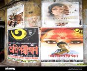 poster of bengali film agni pariksha calcutta now kolkata west bengal bmkk0b.jpg from bangla cinema cut pic