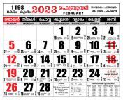 february 2023 1024x860.png from latest malayalam