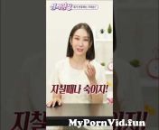 mypornvid fun preview hqdefault.jpg from 노량진보댕이