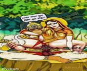 unsorted sita maa s gift for hanuman on his birthday evj3pe.jpg from sita ji xxx video