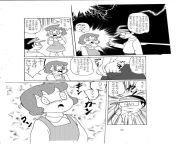 33.jpg from kiteretsu fuck miyoko cartoon