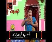 4a4045919e69b55f1282e141da39a07a 6.jpg from pakistani hot mujra boob show