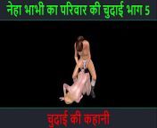 5135942b4ef1299d711be45ad40f050a 1.jpg from animation hindi sex videos