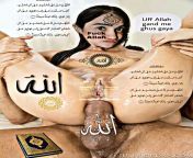 b928cc6.jpg from muslim mazhabi sex