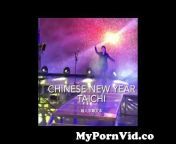 mypornvid co master li jing celebrate chinese new year on stage with her taichi form 2020 preview hqdefault.jpg from jpg4us li jing chinese nud
