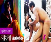 210edde0e88b08278d9a9d1b3373d975 2.jpg from school sex video bangladeshi banglww xgoro com