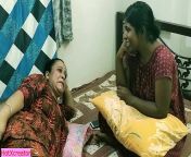 d3246bd37b66a20ca616aa82e1ed05c9 4.jpg from hot sexy village bhabhi threesome sex 2022 hotxcreator video