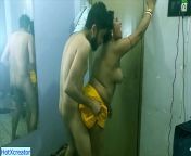 53258582925092b01877c15138762f3d 23.jpg from indian scared naked sex