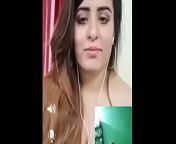 2ae7e59c999bc9cc77e7bcf0ea28fa95 15.jpg from pakistani video to call sex