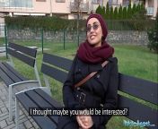 ce00370c71970445ba4ad5559944a8d4 9.jpg from arob afghanistan hijab sex video