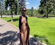4f5d6e0a4dbdd73063e3046be61cf9cd 18.jpg from naked woman walk in the park hdoham xxxudis mlife