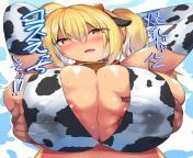 1.jpg from hentai ecchi boobs big tits anime from anime big boobs gif watch gif