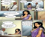 page14 1.jpg from hindi savita bhabhi xxx full episode