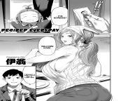 01 3.jpg from hentai sex on ion in bleach
