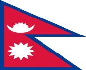 flag nepal.jpg from nepal s