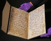 manuscript leaves quran texts world parchment radiocarbon 2015.jpg from writing quran in body