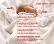 949589104 mothers day quotes 1.jpg from my mom new