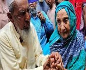 دیدار مادر و پسر از 70 سال.jpg from bangladesh son