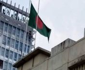 157745 bangladesh flag half mast final.jpg from bd mast