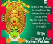 mypornvid fun chingam 1 2023 wishes messages and hd images to share and celebrate malayalam new year.jpg from pimpandhost siren 005 image share com rab tv daya fuck