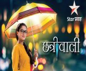 star pravah chatriwali new tv serial.jpg from marathi star pravah serial actress fuckw শ্রাবন্তি সাথে xxx দেবের চুদা চু