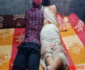 preview.jpg from indian xxx move village home sex combita