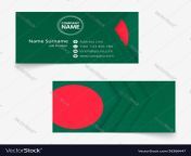 bangladesh flag business card standard size 90x50 vector 36366447.jpg from bd company 123
