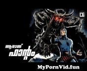mypornvid fun the phantom 124 ghost who walks 124 explained in malayalam 124124 comics guide preview hqdefault.jpg from nayanthara comics pdf malayalam