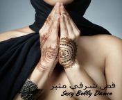 sexy belly dance oriental melodies for dancing sexy igniting the senses and seductive arabic music english 2019 20190207082522 500x500.jpg from belly arab