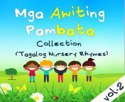 mga awiting pambata collection vol 2 tagalog nursery rhymes tagalog 2017 500x500.jpg from mga awit pambata