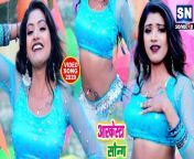 arkestra song bhojpuri 2021 20211003231214 500x500.jpg from arkestra bhojpuri dance 2020 super hot open dance full hot sexy hd dance ayega maza barsat