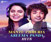 mantu chhuria aseema panda hits romantic song oriya 2023 20231003093735 500x500.jpg from asima panda mantu churia xxx video