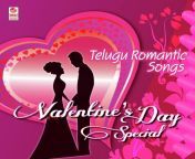 valentine s day special telugu telugu 2015 500x500.jpg from telugu sex antyangla 2015 উংলà
